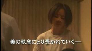 Kirei(MT)