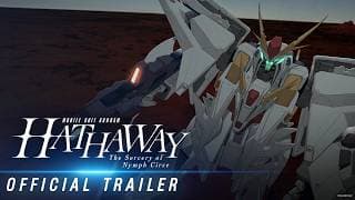 Official Trailer
