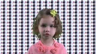 Kids Songs: "My Eyes, Your Eyes" by Monkey Monkey Music with Meredith LeVande