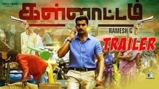 Kallattam Official Trailer | New Tamil Movie | Nandha, Richard | Trend Music
