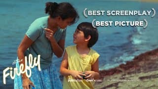 Firefly Movie Full Trailer (BEST PICTURE & BEST SCREENPLAY - METRO MANILA FILM FESTIVAL 2023)
