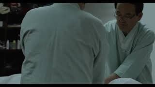 숨 Breath | 감독 윤재호 Jero YUN | 24th JEONJU IFF OFFICIAL TRAILER