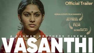 Vasanthi | Movie Trailer | Swasika | Siju Wilson | Shabareesh | Rajesh Murugesan | Rahman Brothers