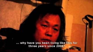 Arirang official UK trailer, English subtitles