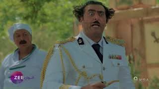 إعلان مسلسل الواق واق - 1 - ZeeAlwan