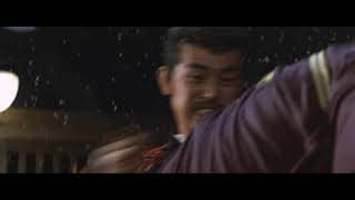Hana to ryu 1973 trailer