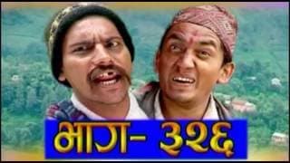 Meri Bassai, Full Episode 326