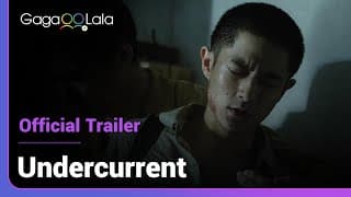 Undercurrent | Official Trailer | Under martial law, the boy’s secret with men has nowhere to hide.