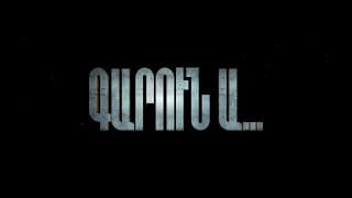 «Գարուն ա...»    GARUN A... " Official Trailer"
