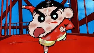 [クレヨンしんちゃんオトナ帝国の逆襲] 21世紀を手に入れろ