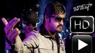 Official  Trailer