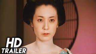 Tokyo Bordello (1987) ORIGINAL TRAILER [HD 1080p]