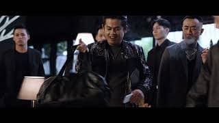 GATAO: Like Father Like Son | FEFF27 Trailer