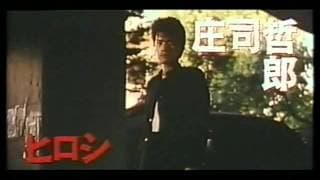 ＢＥ－ＢＯＰ　ＨＩＧＨＳＣＨＯＯＬ　１　舌先三寸歩武堂々  予告編