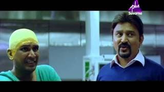 Nammanna Don Promo