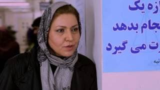 The sale Film 2014 Trailer - Hossein Shahabi - آنونس فیلم سینمایی حراج - حسین شهابی