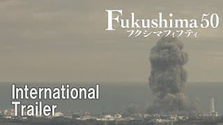 Official International Trailer