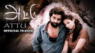 ATTU - Official Teaser | R.K. Suresh | Studio 9 Music