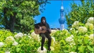 Eyv - Skytree