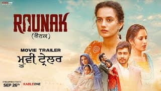 Raunak (ਰੌਣਕ) Movie Trailer | New Punjabi Movie | Jass Grewal | KableOne Original | Rel. 26th Sept
