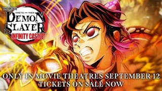 VS VISUAL 2 TRAILER