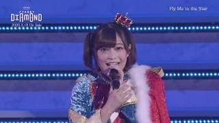「少女☆歌劇 レヴュースタァライト」3rdスタァライブ "Starry Diamond” Blu-ray ダイジェスト映像