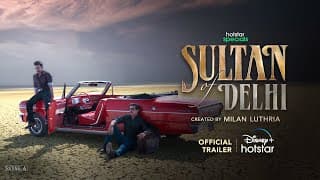 Trailer [Subtitled]