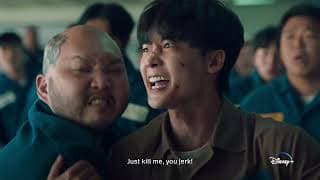 Streaming 29 July [Subtitled]
