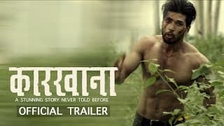 New Upcoming Stunning Nepali Movie - KARKHANA | Official Trailer | Sushil Shrestha/Barsha Siwakoti