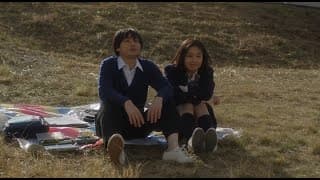 映画『シチュエーション　ラヴ』予告編