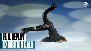 Figure Skating Exhibition Gala | Milano Cortina 2026 | Full Replay