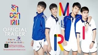 Official Trailer Make it Right the series รักออกเดิน
