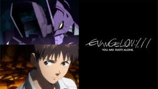 EVANGELION:1.11 YOU ARE (NOT) ALONE. Official Trailer [Subtitled]