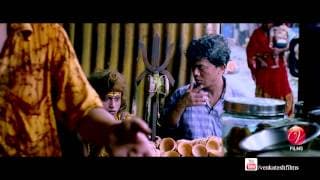 Chotoder Chobi | Theatrical Trailer | Kaushik Ganguly | Dulal Sarkar | Debolina Roy | 2015