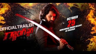 GANGSTER - OFFICIAL TRAILER | Chandra Shekar Rathod | kaashvi | Wild Warrior Productions | OCT 25.