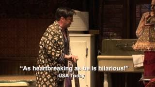The Nance Trailer
