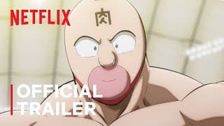 Official Trailer [Subtitled]