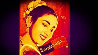 Sandeshaya ,1960 Sinhala Film/ Produced by K Gunarathnam ,Directed by Lester James Peiris/ Memories