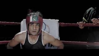 SHAH 2015 | Trailer