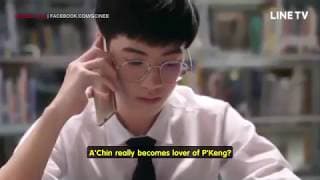 ENGSUB TEASER The Effect The Series   Thai BL Drama 2019   THE CRUEL WORLD