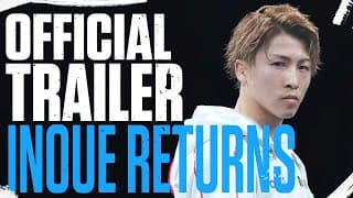 Naoya Inoue vs Ramon Cardenas | OFFICIAL TRAILER
