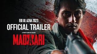 Madaari | Official Trailer | Eid Ul Azha 2023