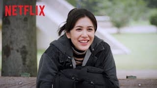 Triad Princess | Main Trailer | Netflix