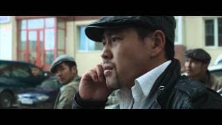 Remote Control - trailer