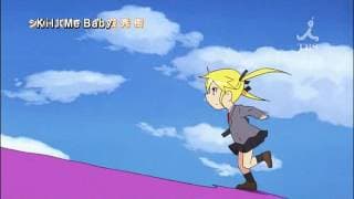 【Animation】Kill Me Baby (Trailer)