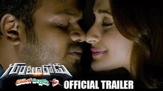 Gunturodu Movie Theatrical Trailer | Manchu Manoj | Pragya Jaiswal | #GunturoduTrailer