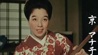 「いとはん物語」(公開年月日 1957年01月15日)　予告篇(2)