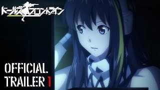 PV 1 [Subtitled]