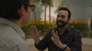 UN CUPIDO SIN PUNTERIA - TRAILER HD