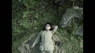 HOUSE OF OTHERS Trailer